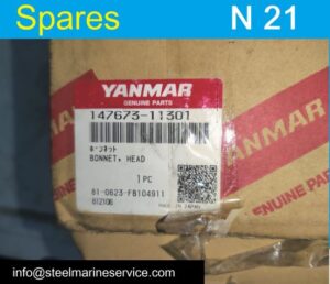 Yanmar N 21 Engine And Spares (13)