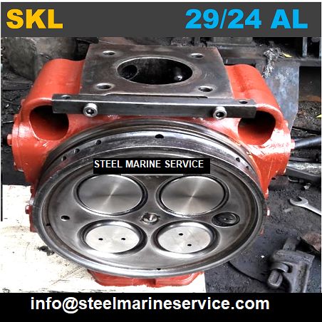 SKL VDS 29/24 AL-2 Cylinder Cover (8)