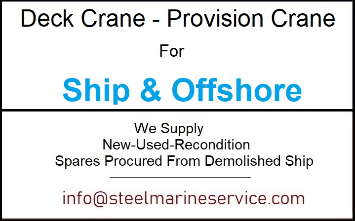 Ship Deck - Provision Crane