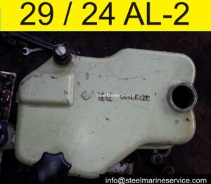 SKL VDS 29/24 AL-2 Cylinder Cover Sourced From Ship Beached Here For Demolition.