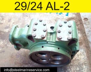SKL VDS 29/24 AL-2 Diesel Generator And Spare Parts.