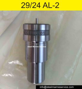 SKL VDS 29/24 AL-2 Fuel Nozzle New Available For Sale.