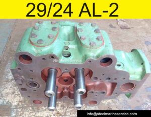 SKL VDS 29/24 AL-2 Auxiliary Engine Repairing and Spare Parts.