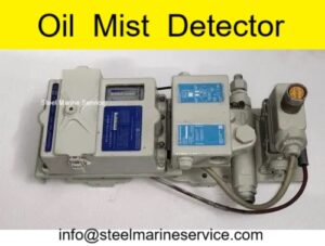 Visatron VN 115/87 Plus Oil Mist Detector Sourced From Demolished Ship.