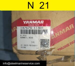 Yanmar N 21 Auxiliary Engine And Spare Parts (13).