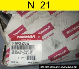 Yanmar N 21 Auxiliary Engine And Spare Parts (3).