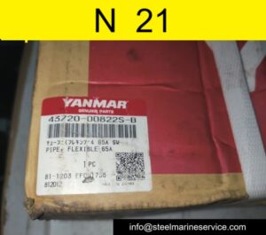 Yanmar N 21 Diesel Generator And Spares (13)