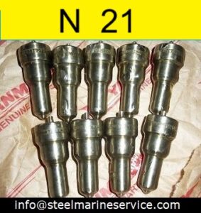 Yanmar N 21 Fuel Nozzle.