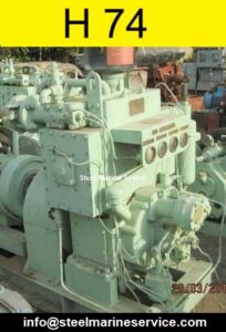 Tanabe H 74 Air Compressor (1)