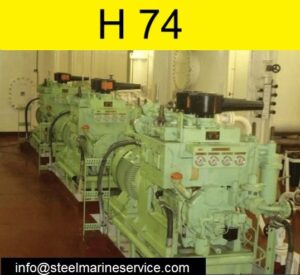 Tanabe H 74 Air Compressor (4)